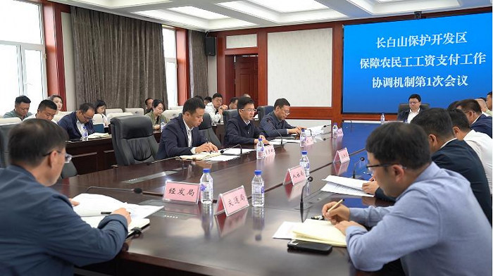 图片1_700x600.jpg