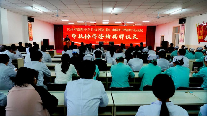 图片1_700x600.jpg