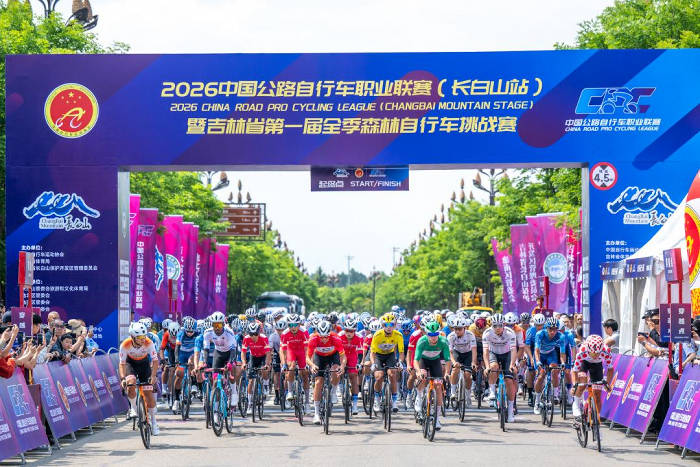 图片1_700x600.jpg