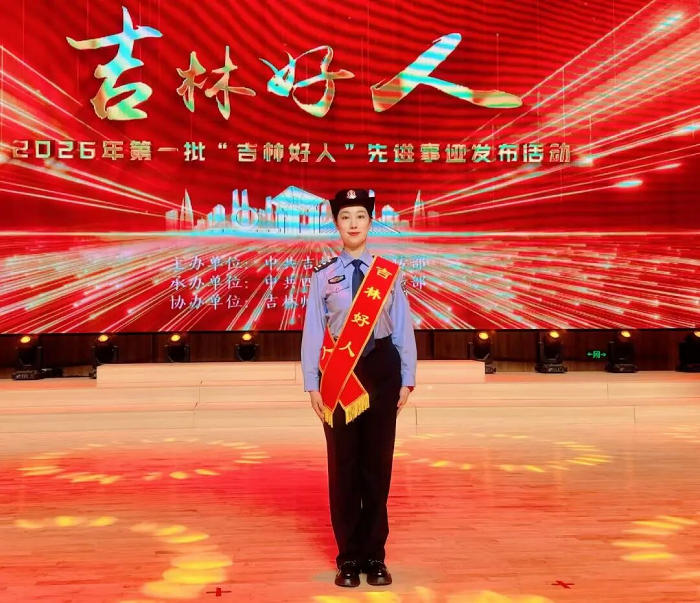 图片2_700x600.jpg