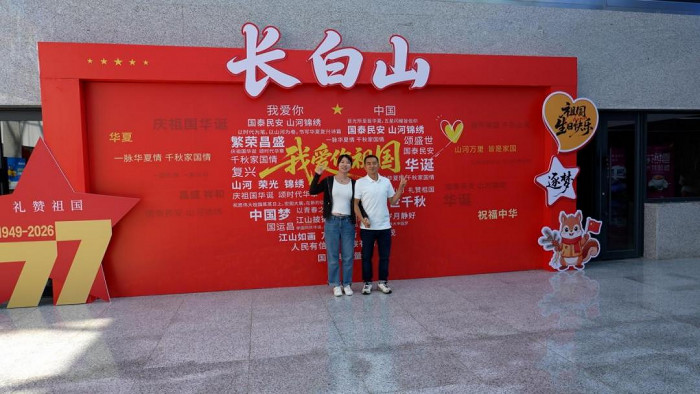 图片3_700x600.jpg